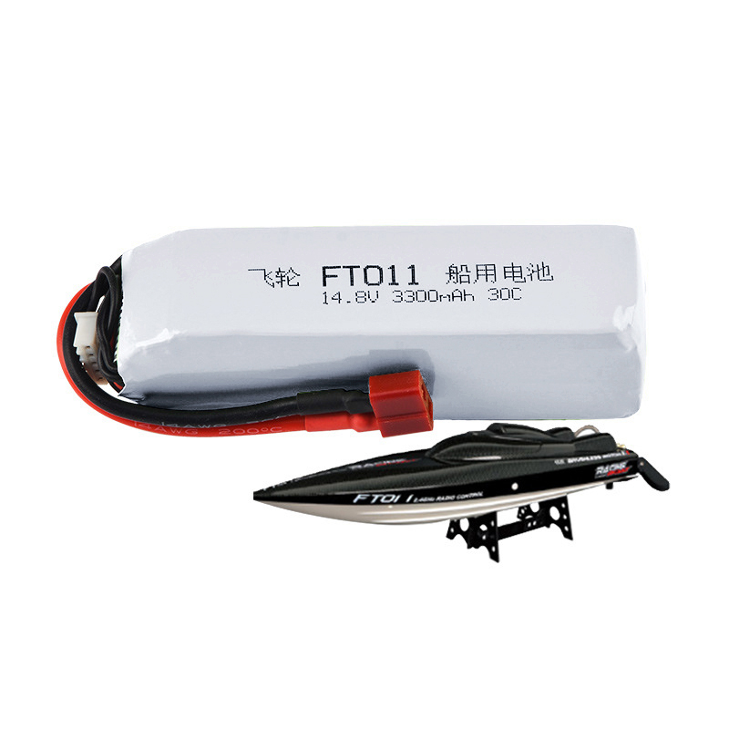 Battery For Feilun FT010 FT011 - Shelly Plug review and price